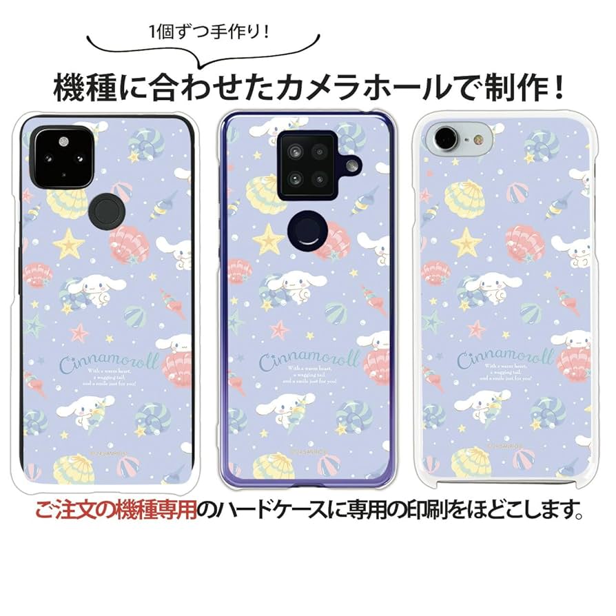 Amazon.co.jp: SmaSmaSweets OPPO A5 2020 ケース [デザイン:8
